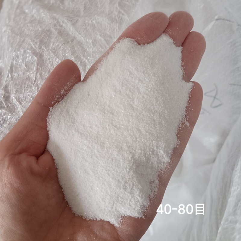 造園用の超白色クォーツ砂,アクリルテクスチャ,写真,芝生,白 - Aquarium Sand White のレビューと価格